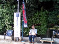 CA330061.jpg
